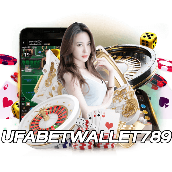 UFABETWALLET789