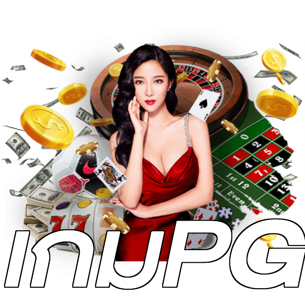 เกมPG
